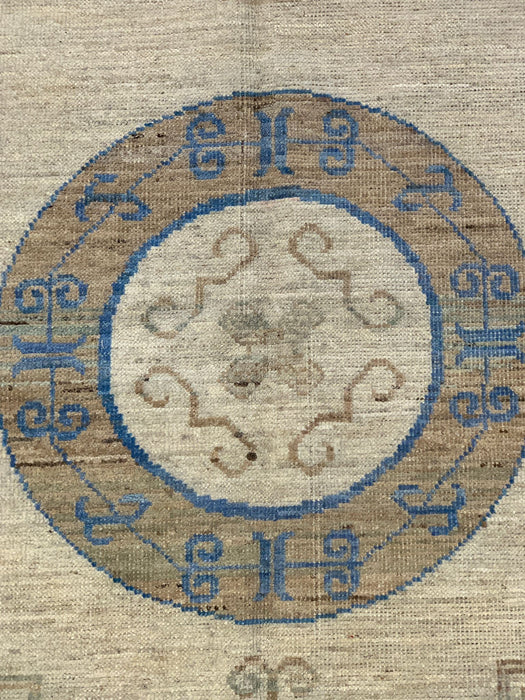 Khotan Pomegranate design Oriental Rug, 6' 3" x 9' 1" (D)