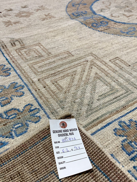 Khotan Pomegranate design Oriental Rug, 6' 3" x 9' 1" (D)