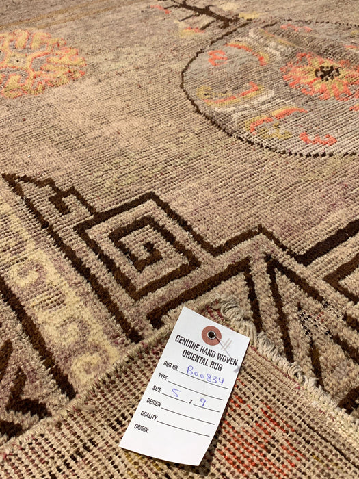 Antique Khotan Samarkand Rug, circa 1910's, 5' x 9'