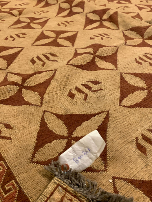 Afghan Kilim Handwoven flatweave Rug, 8' 2" x 9' 4"