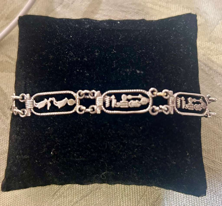 SS Egyptian Bracelet