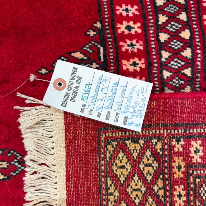 Hand-Knotted Pakistani Bokhara Rug – 100% Wool, size 8'2" x 9'7"