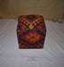 One of a Kind Kilim Rug Pouf Ottoman foot stool - #189 - Crafters and Weavers