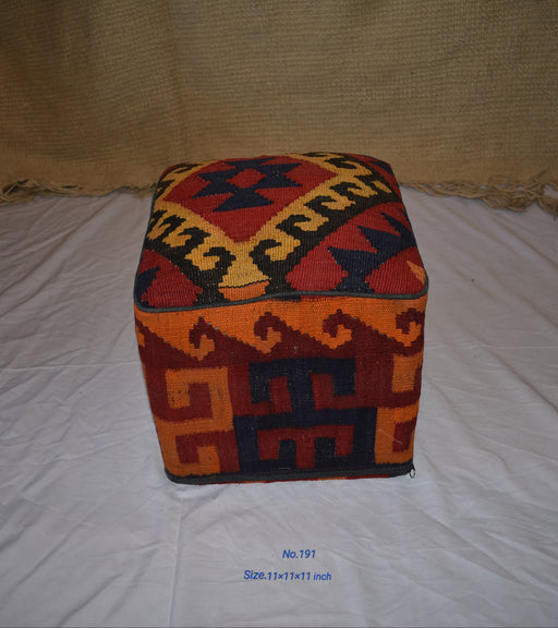 One of a Kind Kilim Rug Pouf Ottoman foot stool - #191 - Crafters and Weavers