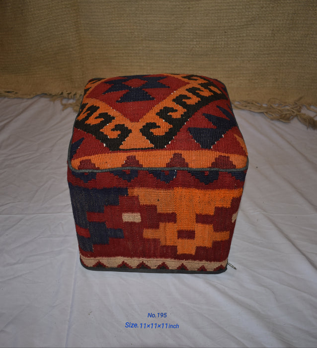 One of a Kind Kilim Rug Pouf Ottoman foot stool - #195 - Crafters and Weavers