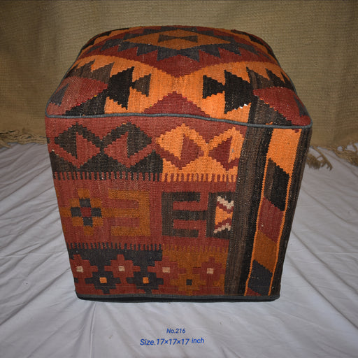 One of a Kind Kilim Rug Pouf Ottoman foot stool - #216 - Crafters and Weavers