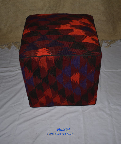 One of a Kind Kilim Rug Pouf Ottoman foot stool - #254 - Crafters and Weavers