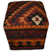 One of a Kind Kilim Rug Pouf Ottoman foot stool - #266 - Crafters and Weavers