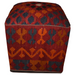 One of a Kind Kilim Rug Pouf Ottoman foot stool - #27 - Crafters and Weavers