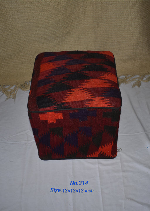 One of a Kind Kilim Rug Pouf Ottoman foot stool - #314 - Crafters and Weavers