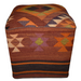 SOLD OUT One of a Kind Kilim Rug Pouf Ottoman foot stool - #41 - Crafters and Weavers