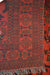 Tribal Unkhoi Oriental Rug 4'0" x 6'4" - Crafters and Weavers