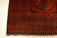 rug3608 4.11 x 6.3 Fielpa Rug - Crafters and Weavers