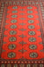 rug2617 4 x 5.10 Pakistani Bokhara Rug - Crafters and Weavers