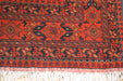 Tribal Unkhoi Oriental Rug 4'10" x 6'8" - Crafters and Weavers