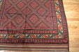 Tribal Afghan Oriental Rug 5'3" x 9'3" - Crafters and Weavers