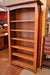 CLOSED LISTING Amish Made Quarter Sawn Oak Bookcase with Inlay - Crafters and Weavers