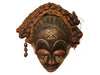 Vintage African Mask - Crafters and Weavers