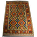 Tribal Afghan Oriental Rug 4'9" x 7'0" - Crafters and Weavers