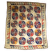Tribal Afghan Oriental Rug 5'0" x 6'0" - Crafters and Weavers
